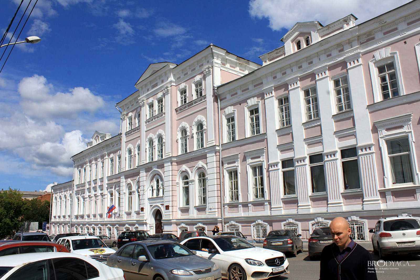 Perm